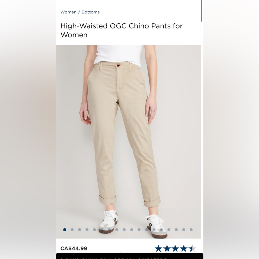 Khaki pants